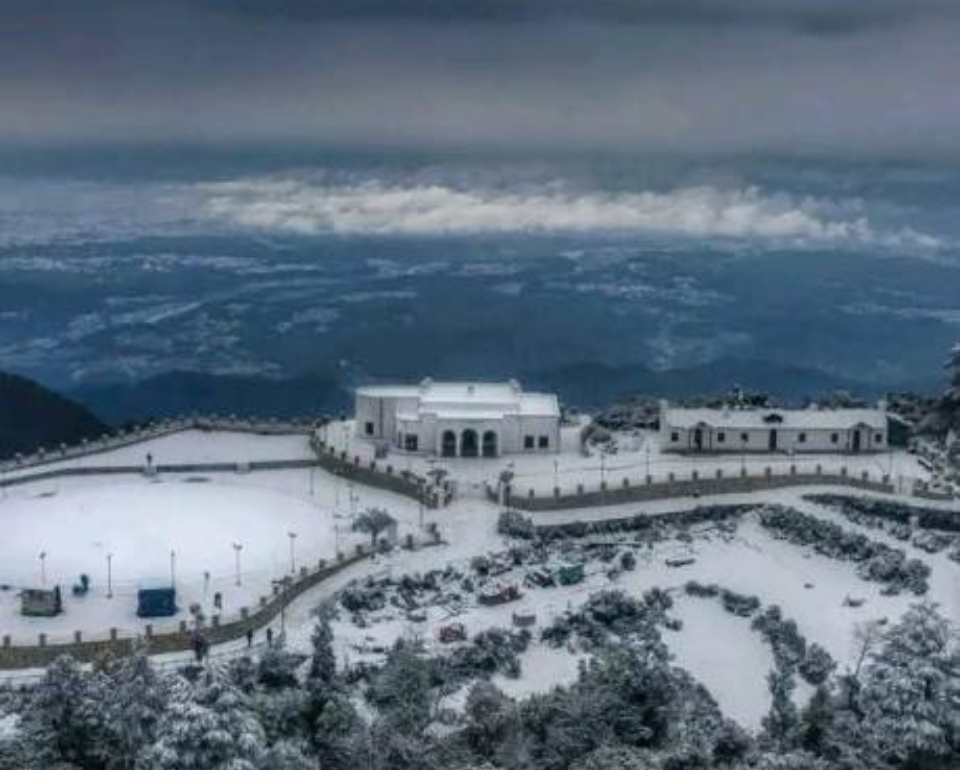 George Everest House