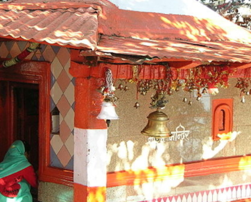 Ghorakhal Temple