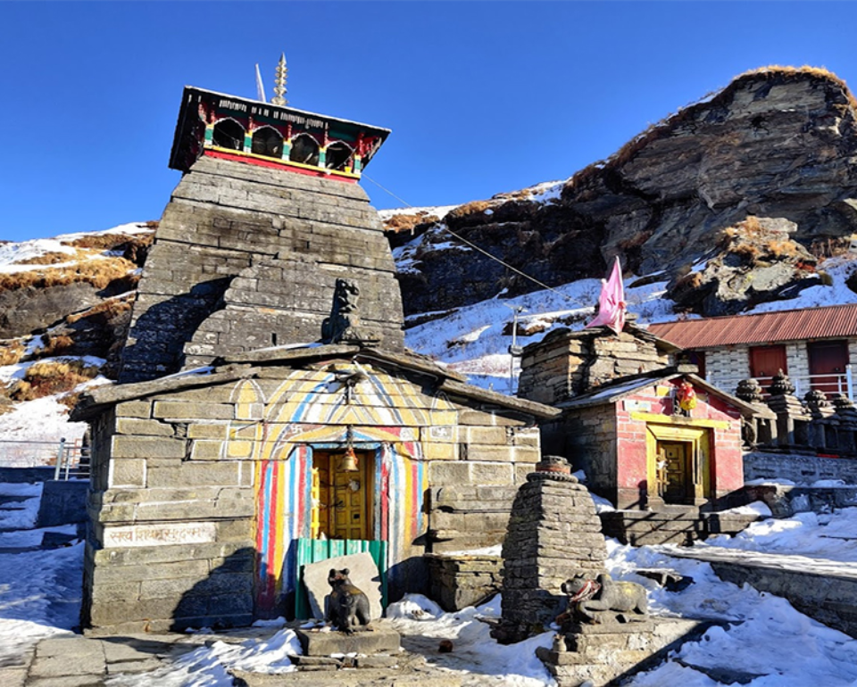 Tungnath